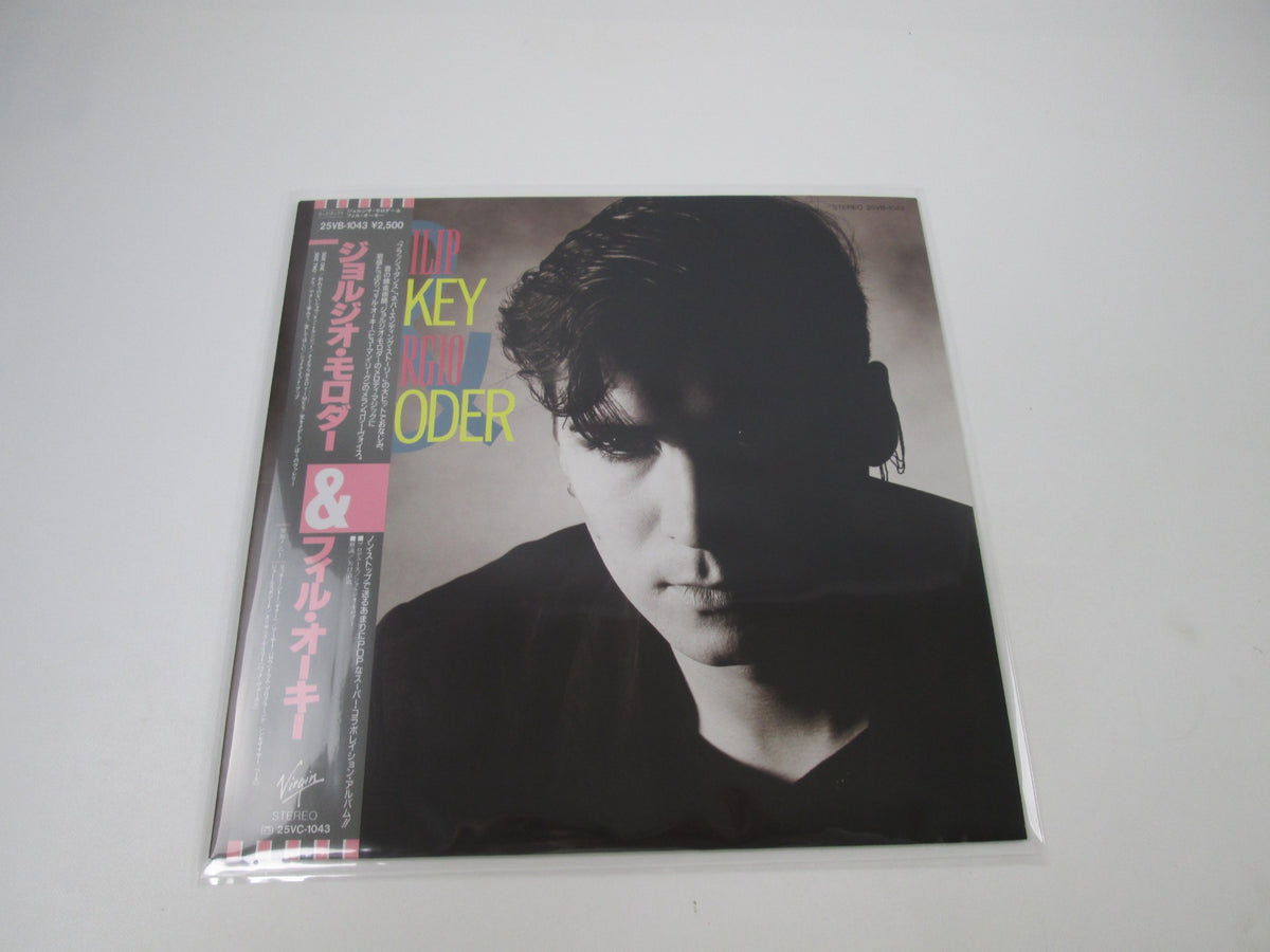 Philip Oakey & Giorgio Moroder 25VB-1043 with OBI Japan LP Vinyl