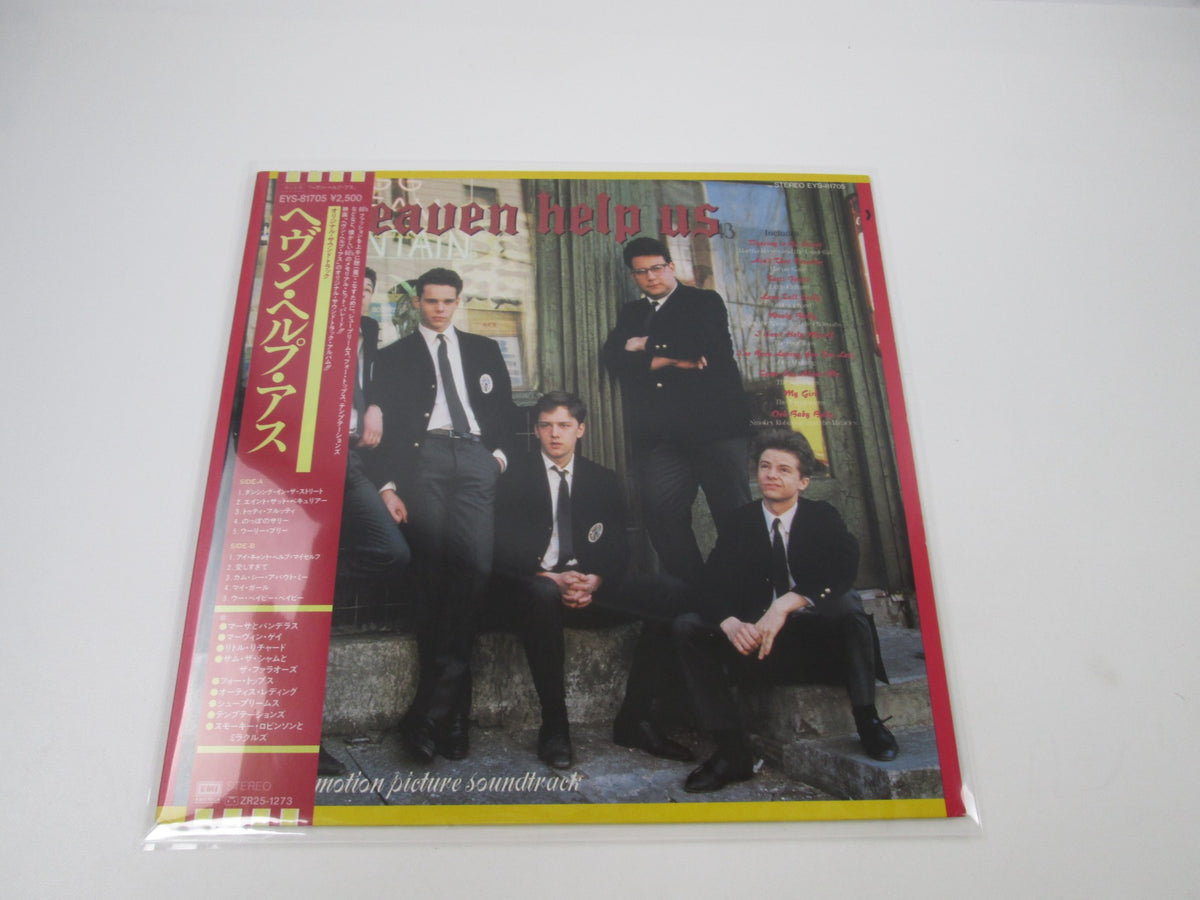 Heaven Help Us OST Promo EYS-81705 with OBI Japan LP Vinyl