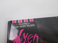 Load image into Gallery viewer, Vixen Promo RP28-5620 with OBI Japan LP Vinyl
