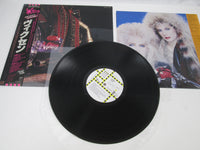 Load image into Gallery viewer, Vixen Promo RP28-5620 with OBI Japan LP Vinyl
