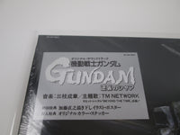 Load image into Gallery viewer, GUNDAM CHAR'S COUNTER ATTACK OST 28 3H-5003 with Hype Sticker 1988 LP Vinyl
