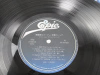 Load image into Gallery viewer, GUNDAM CHAR'S COUNTER ATTACK OST 28 3H-5003 with Hype Sticker 1988 LP Vinyl
