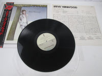 Load image into Gallery viewer, Steve Winwood Island Record ILS-50110 with OBI Japan LP Vinyl
