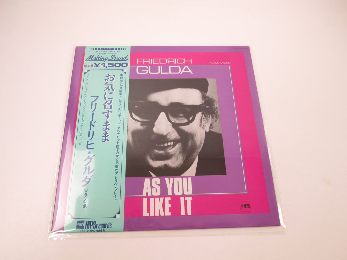 Friedrich Gulda ‎As You Like It ULS-3282-P with OBI Japan LP Vinyl