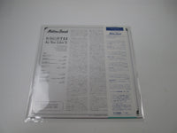 Load image into Gallery viewer, Friedrich Gulda ‎As You Like It ULS-3282-P with OBI Japan LP Vinyl
