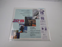 Load image into Gallery viewer, Area 88 Music Collection Part I K28G-7241 with OBI Poster Japan LP Vinyl
