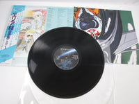 Load image into Gallery viewer, Area 88 Music Collection Part I K28G-7241 with OBI Poster Japan LP Vinyl
