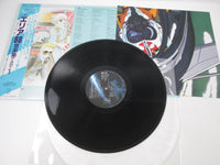 Load image into Gallery viewer, Area 88 Music Collection Part I K28G-7241 with OBI Poster Japan LP Vinyl
