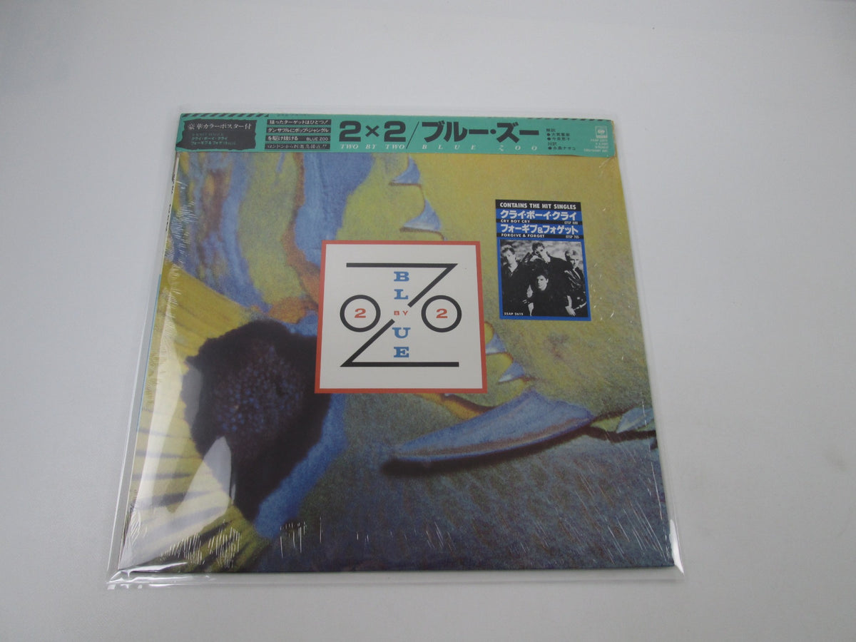 Blue Zoo 2 By 2 CBS/Sony 25AP 2615 with OBI Japan LP Vinyl