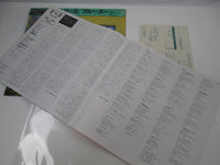 Load image into Gallery viewer, Blue Zoo 2 By 2 CBS/Sony 25AP 2615 with OBI Japan LP Vinyl
