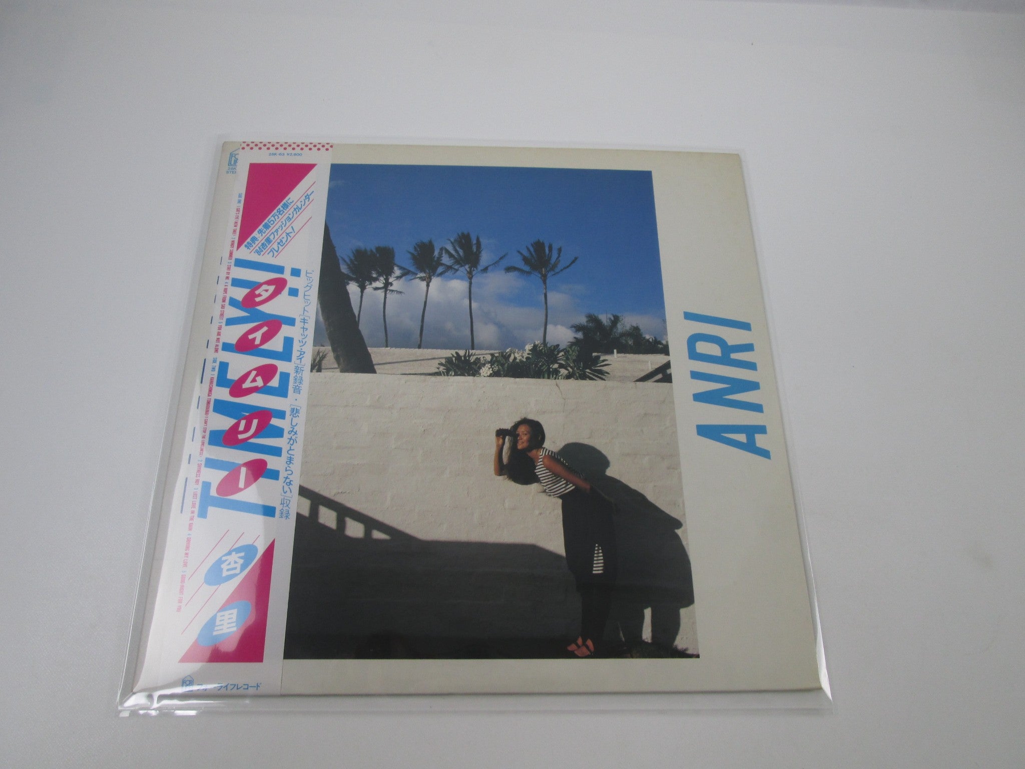 Anri Timely!! ForLife 28K-63 with OBI Calender Japan LP