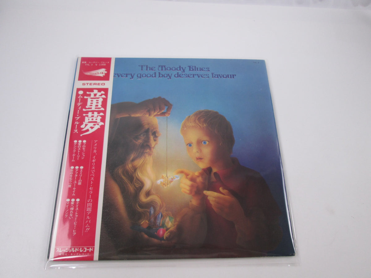 Moody Blues Every Good Boy Deserves Favour THL-3 with OBI Japan LP Vinyl