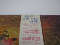 Load image into Gallery viewer, Moody Blues Every Good Boy Deserves Favour THL-3 with OBI Japan LP Vinyl
