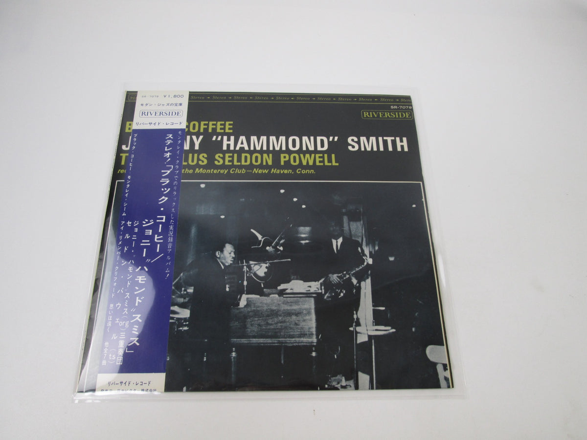 Johnny Hammond Smith Black Coffee SR-7079 with OBI Japan LP Vinyl