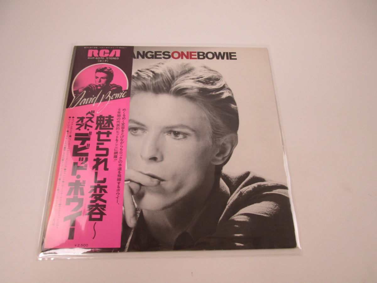 DAVID BOWIE CHANGESONEBOWIE RCA RVP-6070 with OBI Japan LP Vinyl