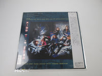 Load image into Gallery viewer, TESLA Mechanical Resonance P-13431 with OBI Japan LP Vinyl

