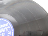 Load image into Gallery viewer, Johnny Hammond Smith Black Coffee SR-7079 with OBI Japan LP Vinyl
