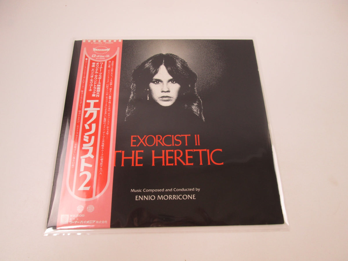 OST(ENNIO MORRICONE) EXORCIST 2 WARNER P-10324W with OBI Japan LP Vinyl