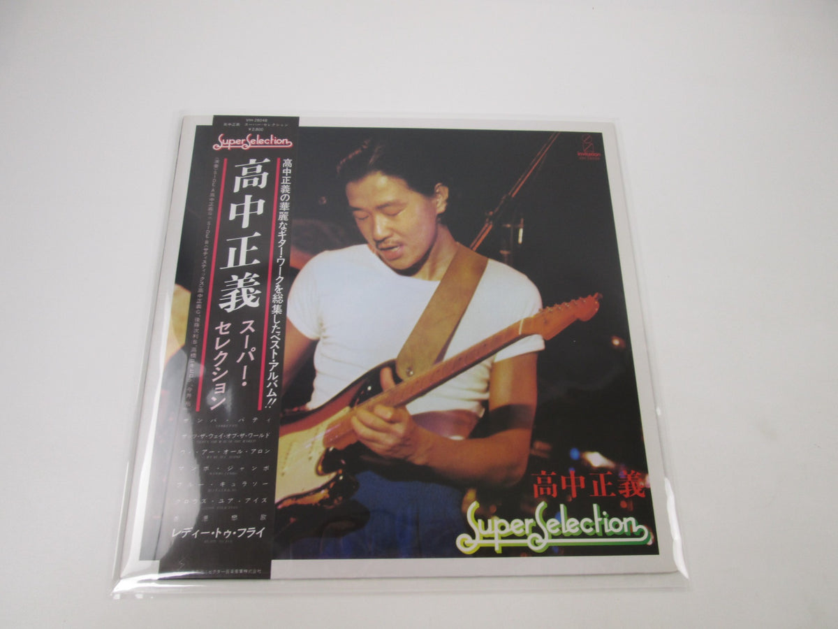 Masayoshi Takanaka Super Selection Invitation VIH-28048 with OBI Japan LP Vinyl