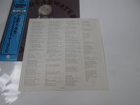 Load image into Gallery viewer, Creedence Clearwater Revival Mardi Gras Fantasy VIP-5060 with OBI Japan LP Vinyl
