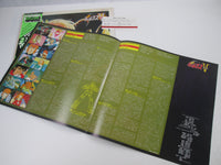 Load image into Gallery viewer, Chodenji Machine Voltes V BGM CX-7004 with OBI Japan LP Vinyl
