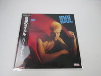 Load image into Gallery viewer, BILLY IDOL REBEL YELL Promo CHRYSALIS WWS-81638 with OBI Japan LP Vinyl

