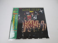 Load image into Gallery viewer, KISS Lick It Up 28S-181 Promo with OBI Japan LP Vinyl
