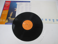 Load image into Gallery viewer, FRANCOISE HARDY EN ANGLAIS ECPO-83 with OBI Japan LP Vinyl
