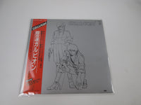Load image into Gallery viewer, Super High Speed Galvion OST K25G-7179 with OBI Poster Japan LP Vinyl
