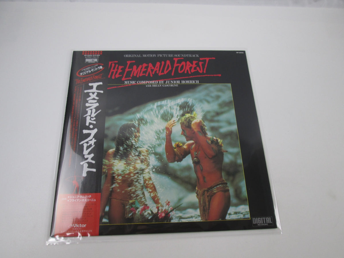 The Emerald Forest OST VIP-28105 with OBI Japan LP Vinyl