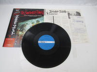 Load image into Gallery viewer, The Emerald Forest OST VIP-28105 with OBI Japan LP Vinyl
