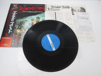 Load image into Gallery viewer, The Emerald Forest OST VIP-28105 with OBI Japan LP Vinyl
