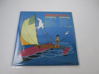 Load image into Gallery viewer, Mirai Shonen Conan OST C18G-0013 with OBI Japan LP Vinyl
