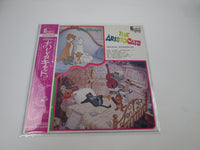 Load image into Gallery viewer, The Aristocats OST SR-738 with OBI Japan LP Vinyl
