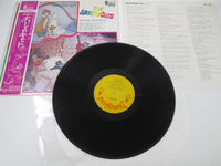 Load image into Gallery viewer, The Aristocats OST SR-738 with OBI Japan LP Vinyl
