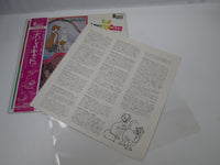 Load image into Gallery viewer, The Aristocats OST SR-738 with OBI Japan LP Vinyl
