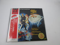 Load image into Gallery viewer, OST(JOHN BARRY) 007/DIAMONDS ARE FOREVER GP-57 with OBI Japan LP Vinyl

