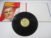 Load image into Gallery viewer, OST(JOHN BARRY) 007/DIAMONDS ARE FOREVER GP-57 with OBI Japan LP Vinyl
