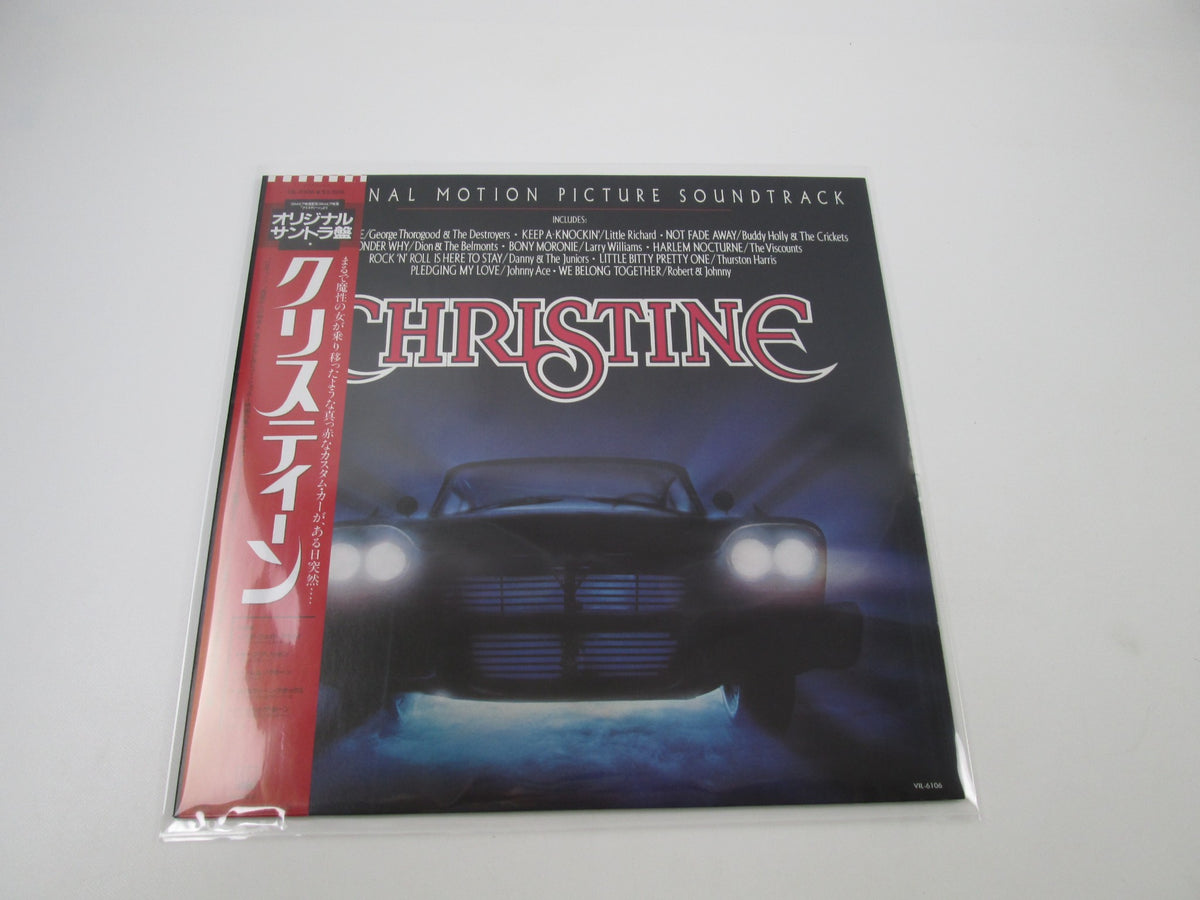 Christine OST VIL-6106 with OBI Japan LP Vinyl