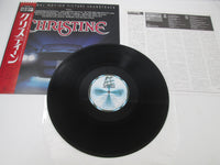 Load image into Gallery viewer, Christine OST VIL-6106 with OBI Japan LP Vinyl
