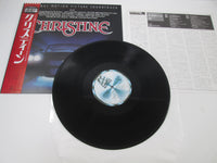 Load image into Gallery viewer, Christine OST VIL-6106 with OBI Japan LP Vinyl
