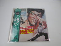 Load image into Gallery viewer, BRUCE LEE THE BIG BOSS OST YX-8017 with OBI Japan LP Vinyl
