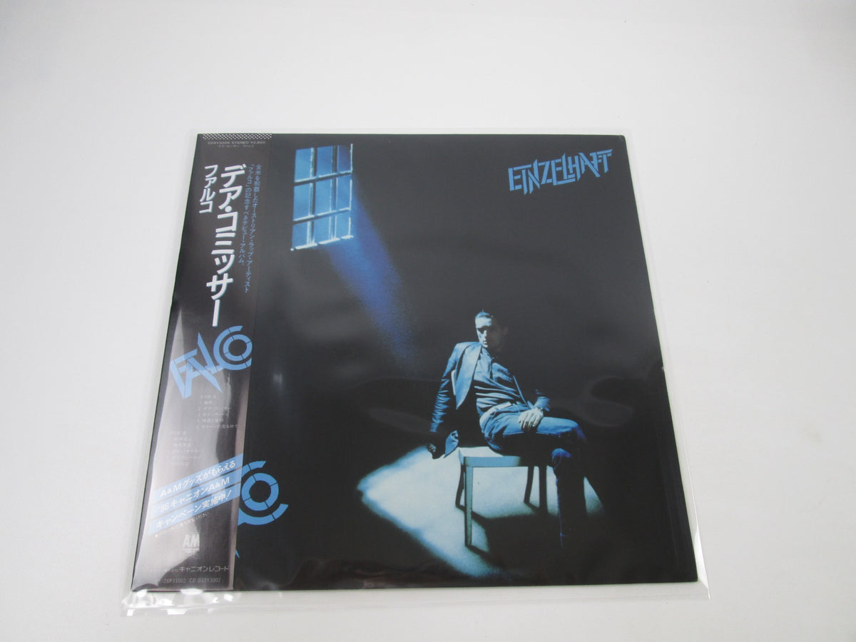 Falco Einzelhaft Promo C28Y 3006 with OBI Japan LP Vinyl