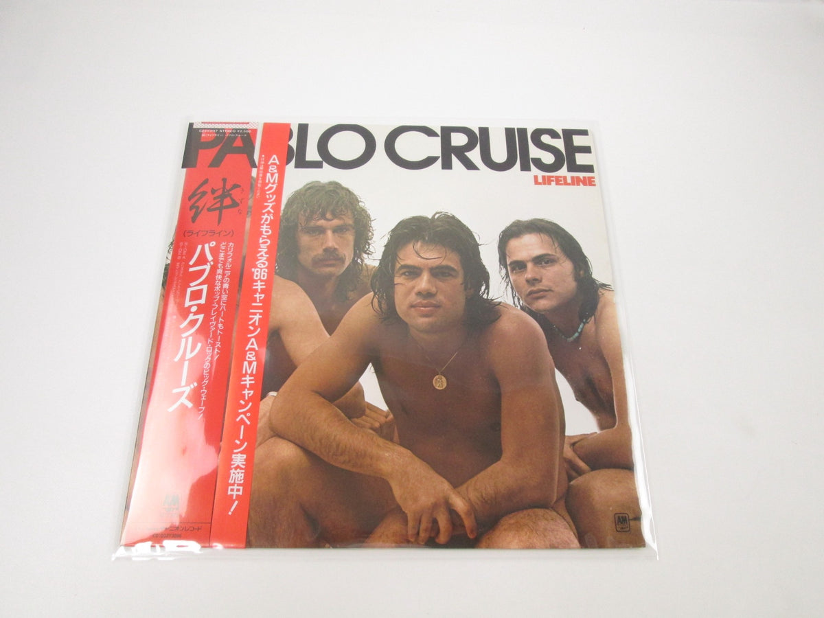 Pablo Cruise Lifeline Promo C25Y 3117 with OBI Japan LP Vinyl