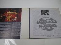 Load image into Gallery viewer, Osibisa Wↄyaya MCA-5102 with OBI Japan LP Vinyl
