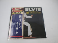 Load image into Gallery viewer, ELVIS PRESLEY AS RECORDED AT MADISON SQUARE GARDEN RPL-3506 with OBI LP Vinyl B
