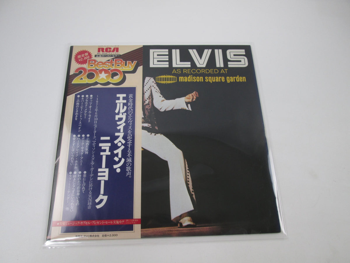 ELVIS PRESLEY AS RECORDED AT MADISON SQUARE GARDEN RPL-3506 with OBI LP Vinyl B