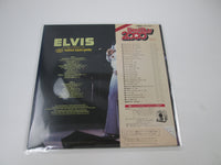 Load image into Gallery viewer, ELVIS PRESLEY AS RECORDED AT MADISON SQUARE GARDEN RPL-3506 with OBI LP Vinyl B

