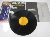 Load image into Gallery viewer, ELVIS PRESLEY AS RECORDED AT MADISON SQUARE GARDEN RPL-3506 with OBI LP Vinyl B
