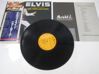 Load image into Gallery viewer, ELVIS PRESLEY AS RECORDED AT MADISON SQUARE GARDEN RPL-3506 with OBI LP Vinyl B
